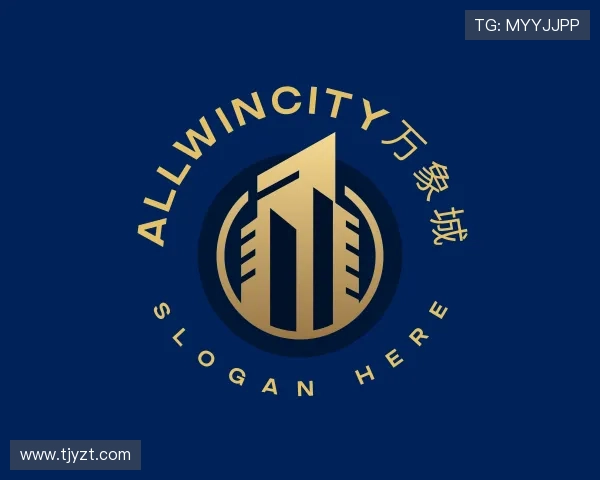 了解allwincity万象城